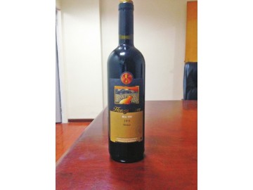 豐澳軒麗紅：河南品牌，澳洲釀造