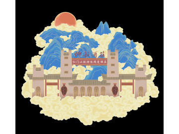 仰韶酒莊迎新歲，仙門(mén)山里過(guò)大年